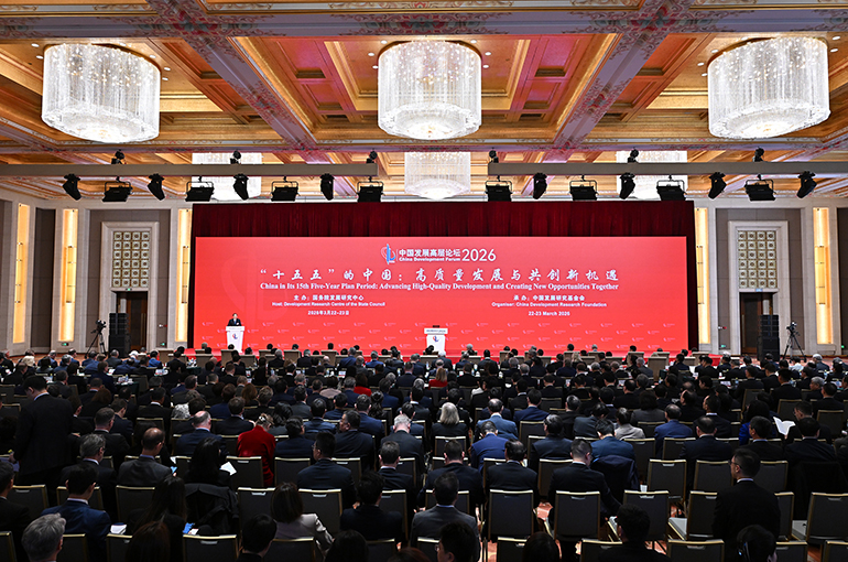 Global Leaders Focus on China's Development Prospects in New Five-Year Plan at Forum