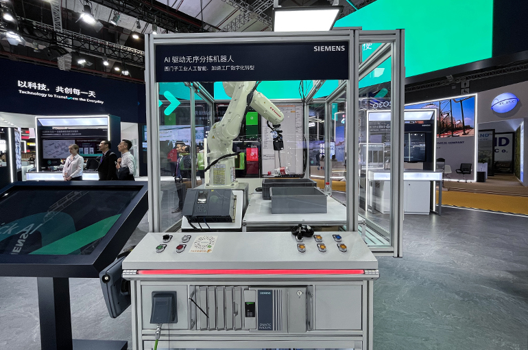 Siemens China Allies With Alibaba Cloud to Build Industrial AI Ecosystem