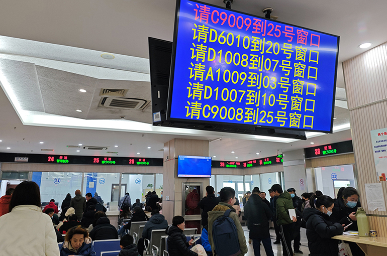 Shanghai's Second-Hand Home Sales to Surpass 30,000 Units in March for First Time in Five Years