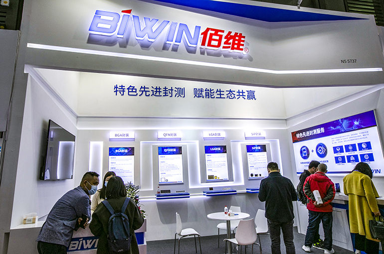 China's Biwin Storage Gains After USD1.5 Billion Storage Wafer Deal