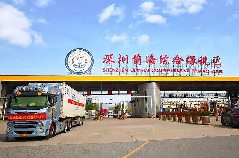 First GMS Road Shipment Departs China’s Greater Bay Area, Cutting Cross-Border Trade Time and Costs