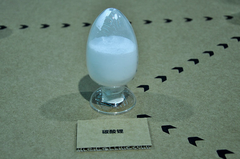 Tianqi’s Boss Calls on Lithium Carbonate Industry to Set Up Unified Pricing System