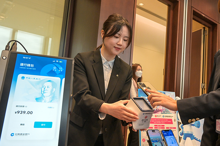 E-Yuan Pilot Sees Robust Adoption in Hong Kong Since Expansion