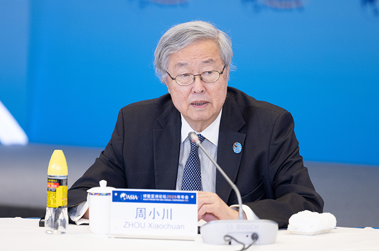 Climate Change, Payment Systems, Debt Issues, Global Imbalances Still Demand Int'l Cooperation, PBOC Ex-Governor Says
