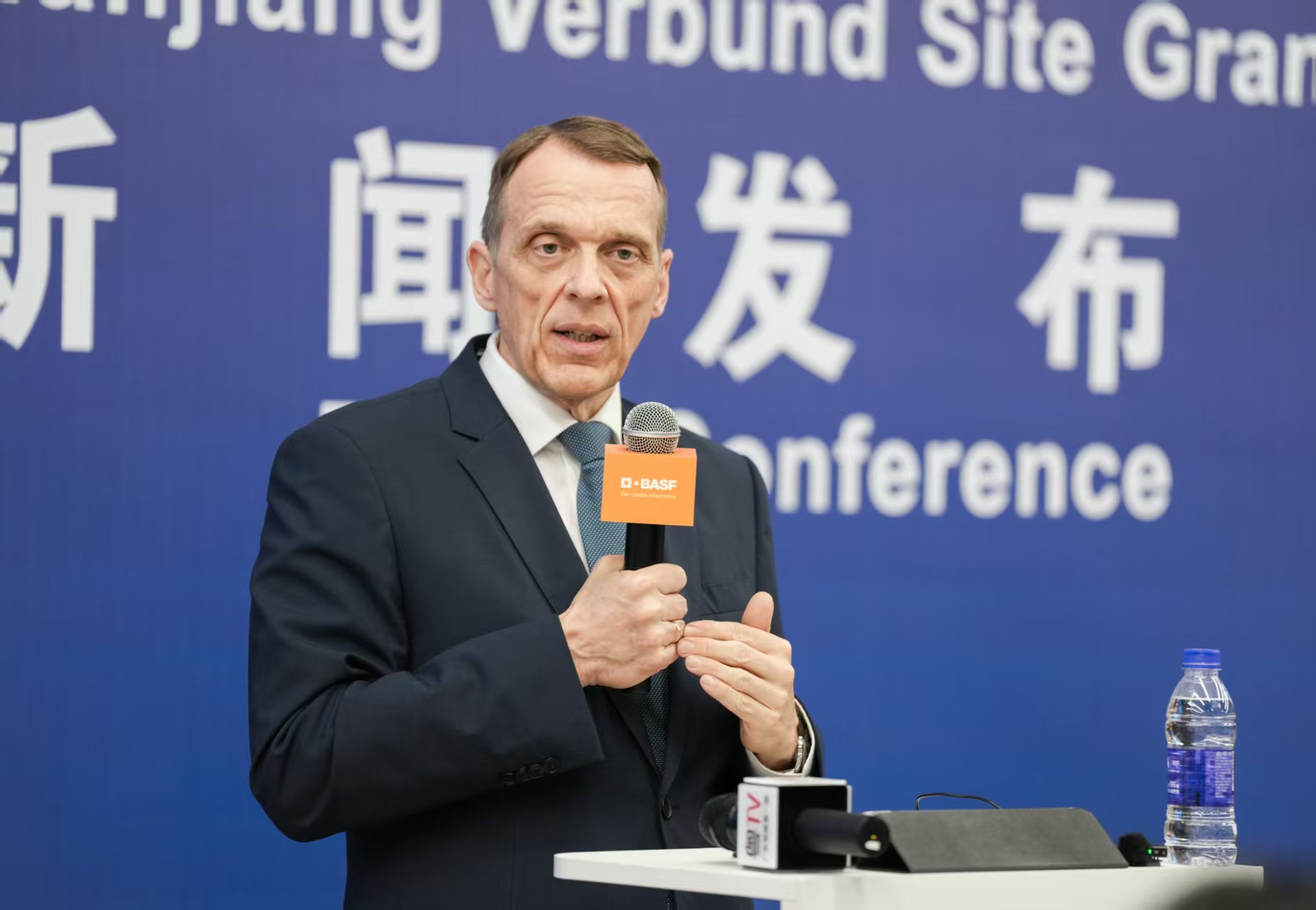 [Exclusive] BASF Built Zhanjiang Verbund 'On Schedule, Below Budget,' CTO Says