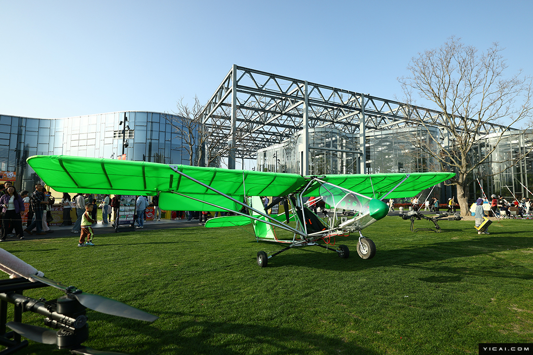 [In Photos] Shanghai Hosts First Twin Hills Drone Festival