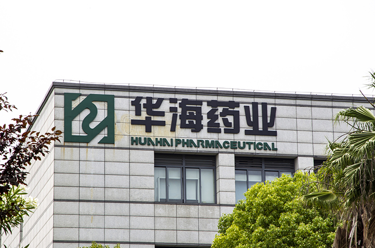 Chinese Drugmaker Huahai Rises After Signing USD340 Million Deal With Spain’s Almirall