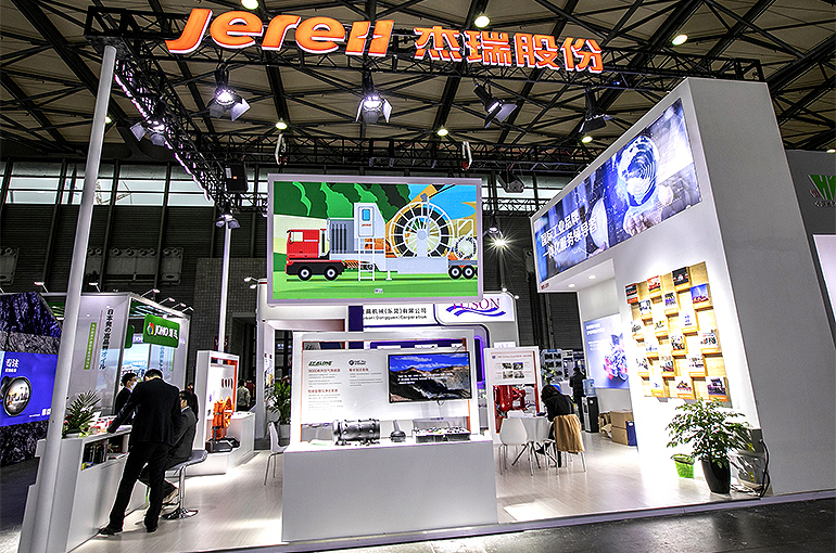China’s Jereh Rises After Landing USD341 Million Gas Turbine Generator Order for US Data Centers