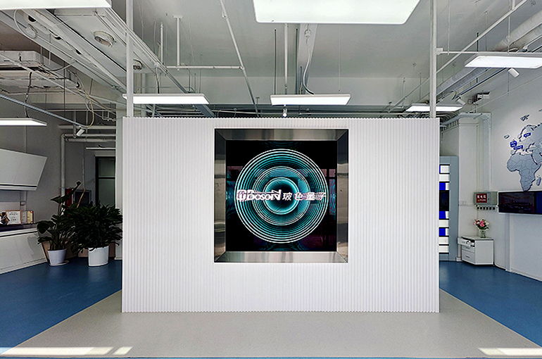 Chinese Quantum Startup QBoson Bags USD145 Million to Expand Chip, Computer Production