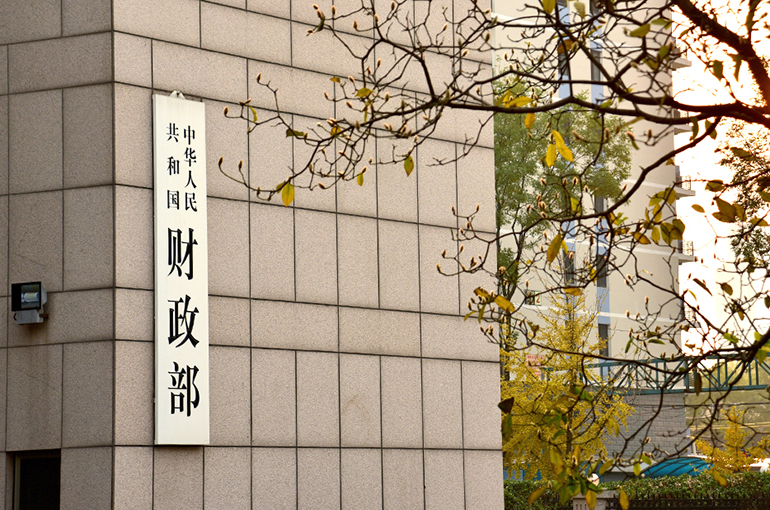 China’s Science Spending to Top USD58 Billion for First Time This Year With More Focus on Basic Research