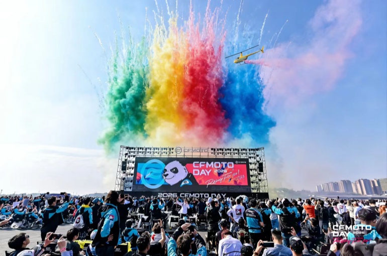 CFMOTO Holds Major Event to Bring Motorsport Closer to Chinese Fans