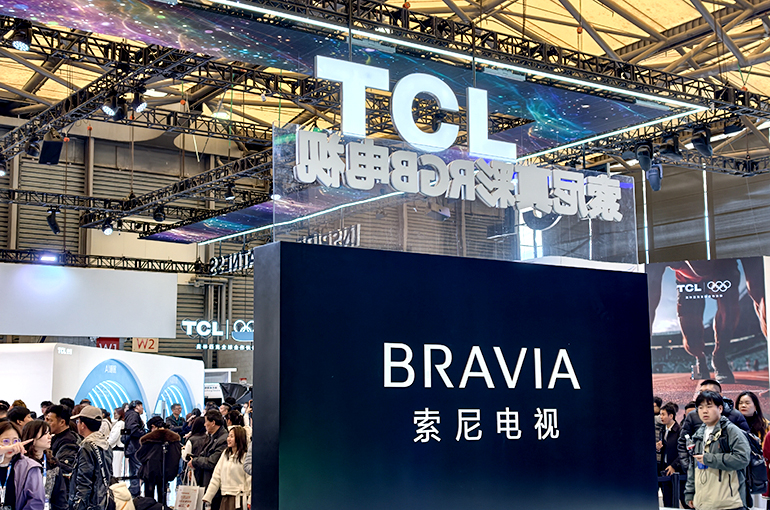 China’s TCL Electronics Gains on USD475 Million Sony Home Entertainment Deal