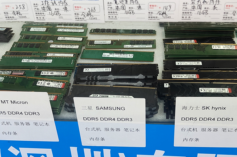 Chinese Electronics Market Huaqiangbei Sees Memory Prices Slide After Sharp Rally