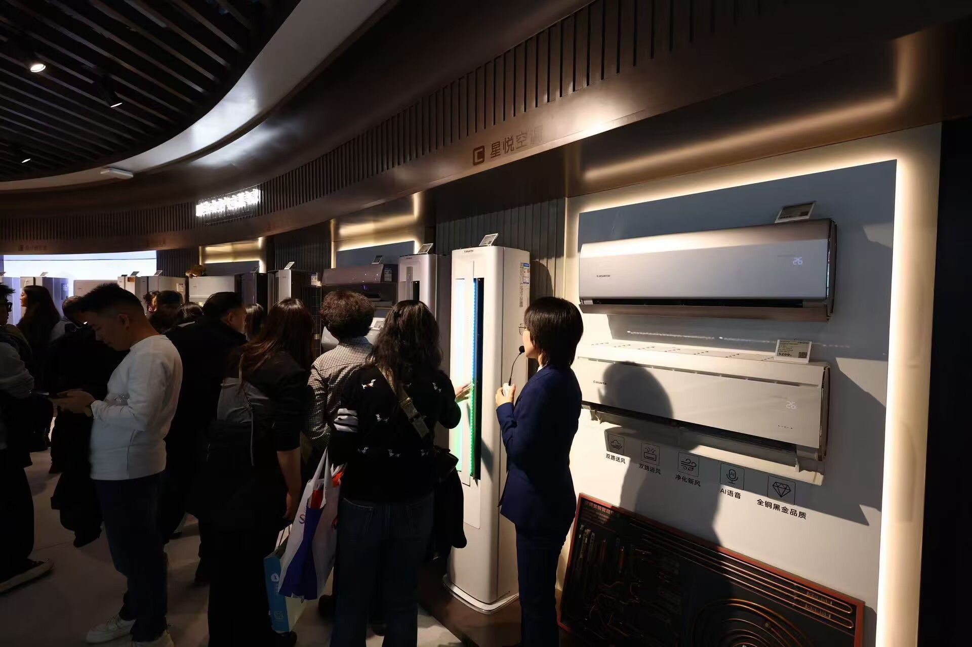 Rising Oil, Chip Costs Force China’s Home Appliance Makers to Hike Prices