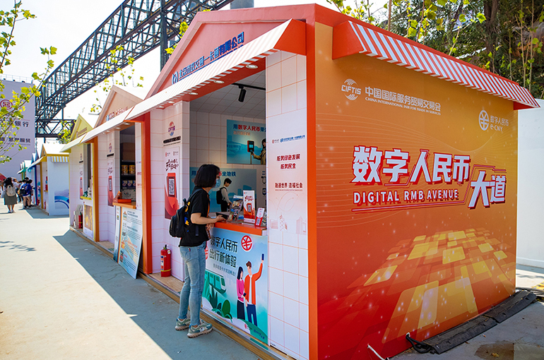 China More Than Doubles Number of Licensed E-Yuan Operators