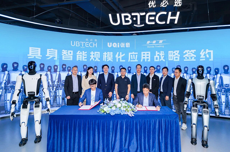 Ubtech, Honda Trading Partner to Advance Humanoid Robot, Unmanned Logistics Applications