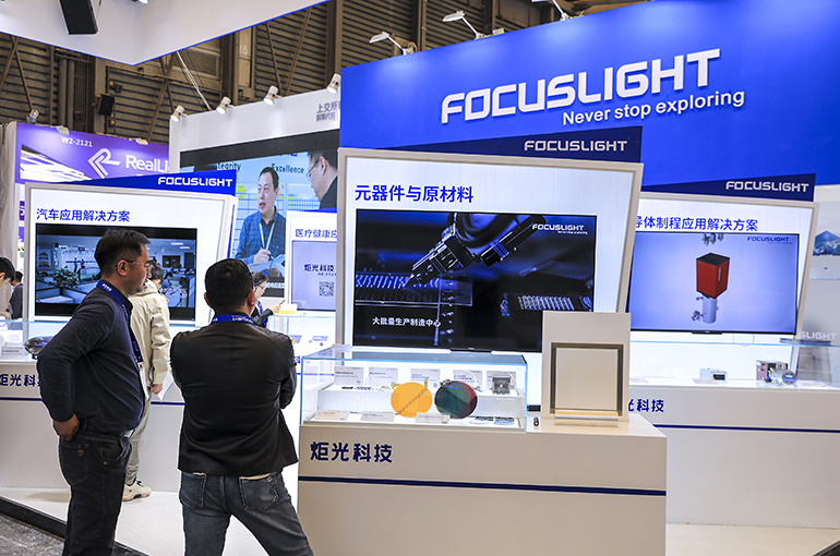 China’s FocusLight Slumps After Key European Client Axes LiDAR Orders