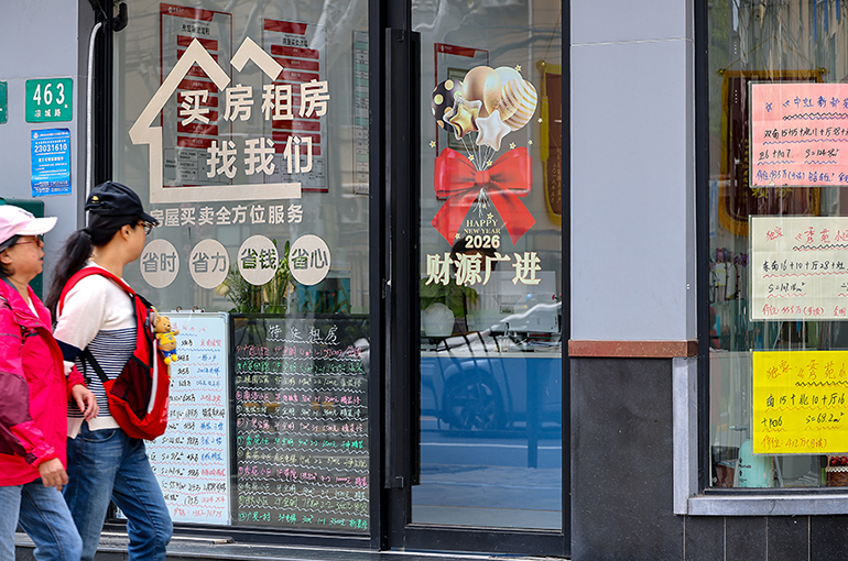 China's Housing Rents Rise for Only Third Time in Two Years in March