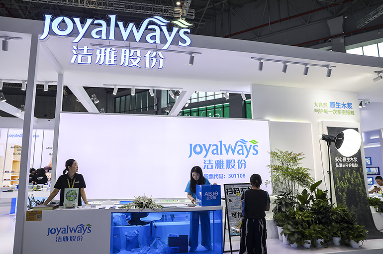 Chinese Paper Product Maker Jieya to Invest USD68 Million in New Egyptian Plant