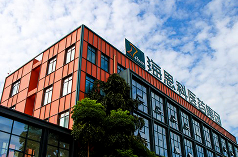 China's Haisco Rises After Granting AbbVie Rights to Two COPD Drugs in Up to USD745 Million Deal