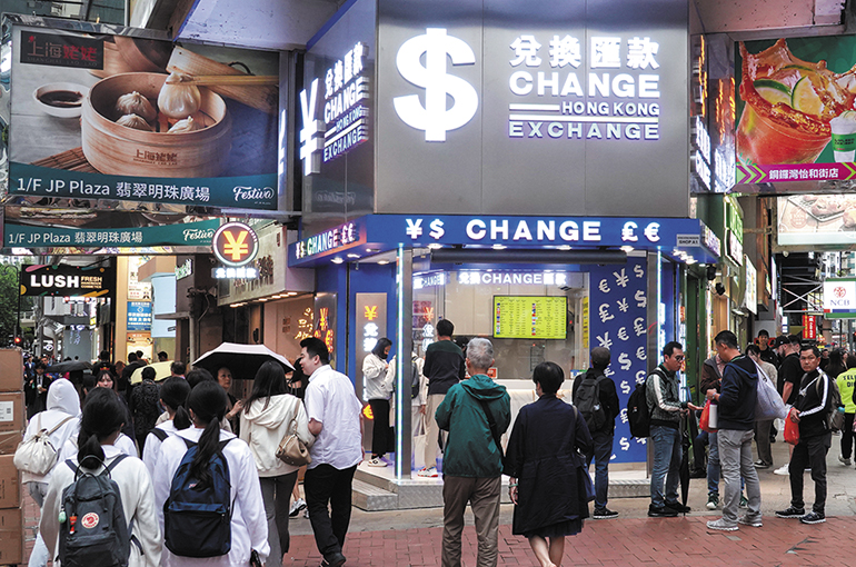 CRS 2.0 Bill Enters Hong Kong Legislature, Putting Crypto Holders, Chinese Mainland Tax Dodgers on Notice