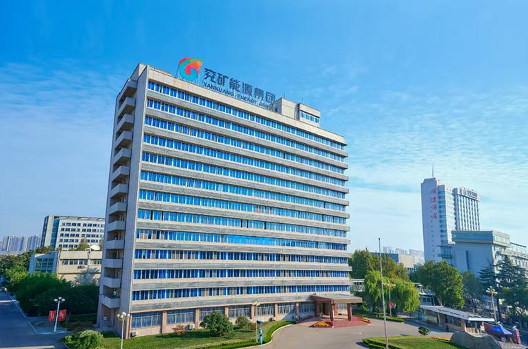 Yankoal Australia to Acquire Australia's Kestrel Coal Mine for Up to USD 2.4 Billion