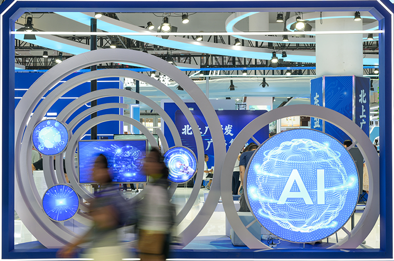 AI Is Front and Center at China Int'l Consumer Goods Expo in Hainan