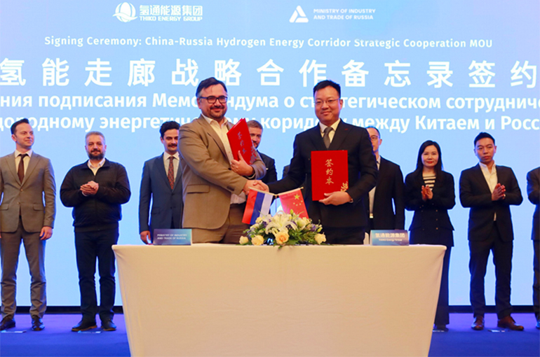 China’s Hydrogen Push Goes Global, Strengthening World's Energy Security