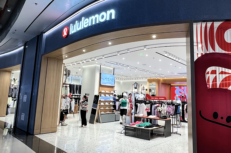Lululemon Denies 'Forever Chemical' Use in China Products as US Launches Probe