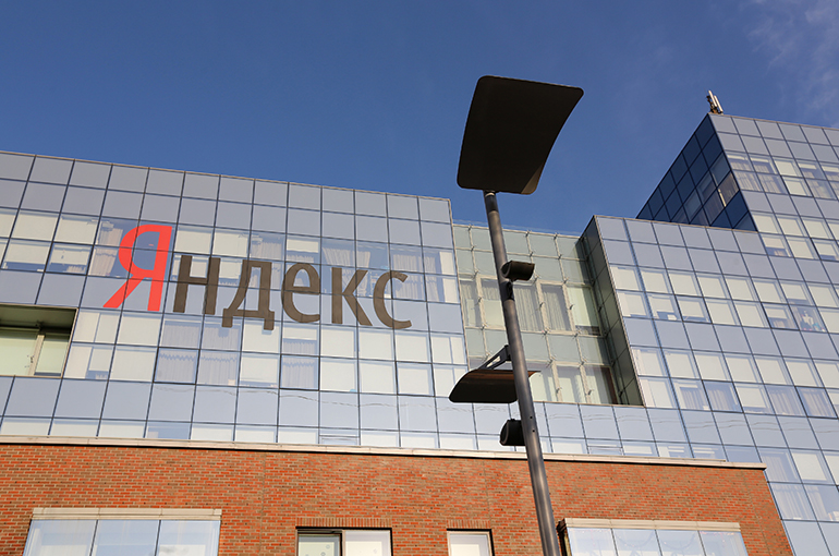 Chinese Firms Use Russian Internet Giant Yandex to Expand in Regional Markets