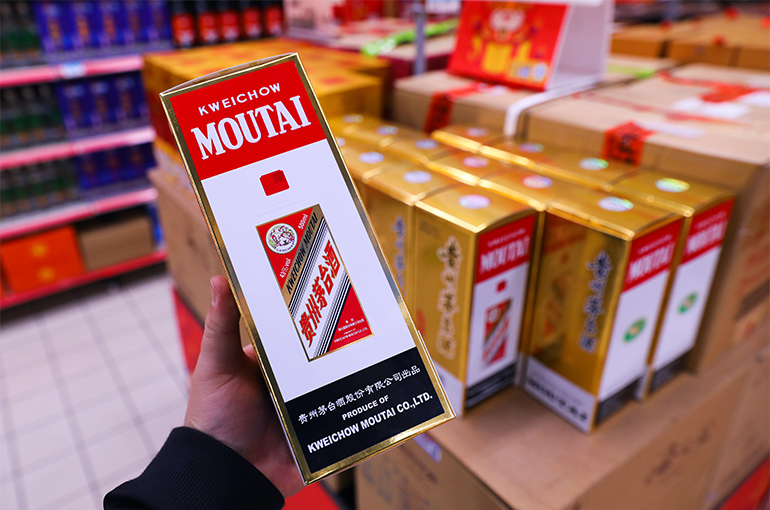 Kweichow Moutai Slides as Chinese Distiller Logs First Drop in Profit, Revenue Since Listing in 2001