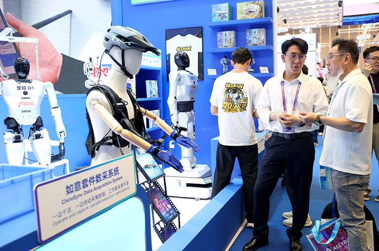 Chinese Firms Turn Industrial Tech, AI Into Consumer Hits at Canton Fair