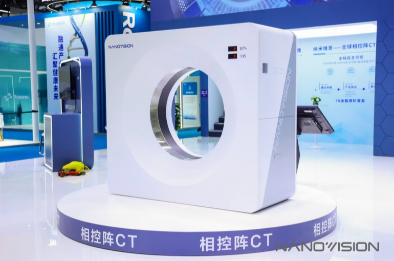 China’s Nanovision Eyes MENA Expansion With Genpharm Agreement