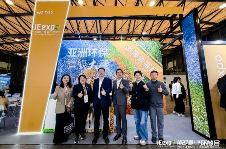 Thailand Aims to Draw Investment From Chinese Green, Tech Firms