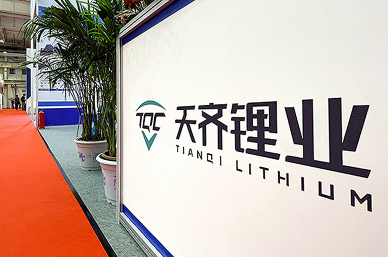 Tianqi Lithium Jumps After Chinese Miner Predicts Up to 43-Fold Surge in First-Quarter Profit