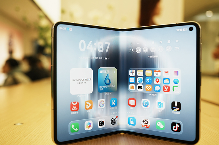 Huawei Unveils First Phone With HarmonyOS-Based Companion AI Xiaoyi