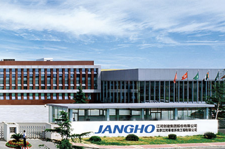 China’s Jangho Wins USD40 Million Curtain Wall Project in Saudi Arabia
