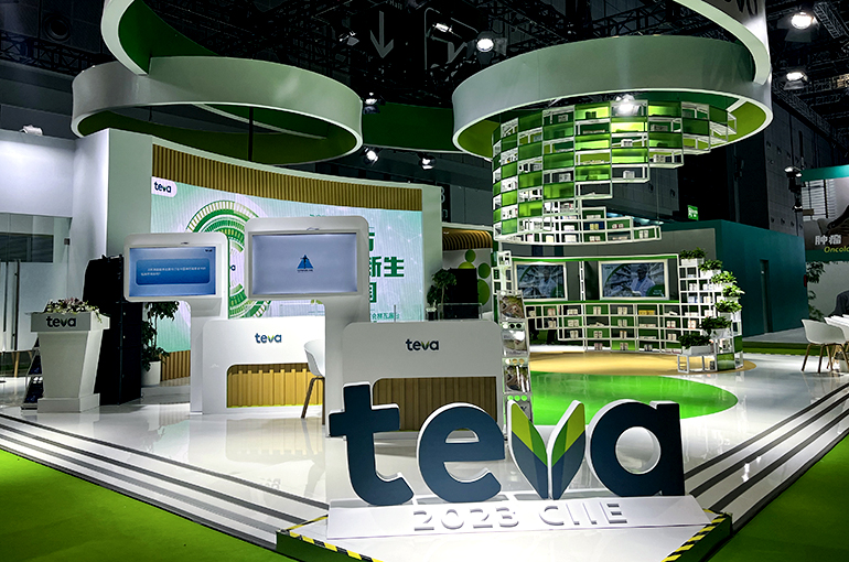 Biopharmaceutical Company Teva to Bring Innovative Migraine Treatment to China With NeuroGen Pharma