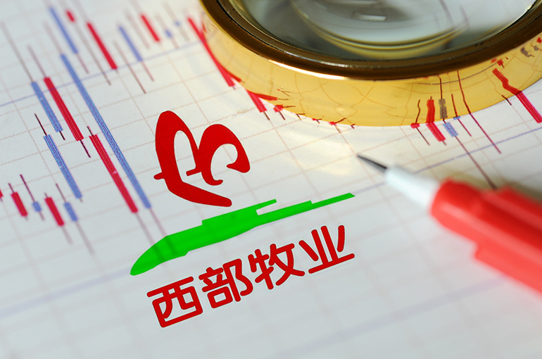 Western Animal Husbandry Gains After Chinese Dairy Returns to Profit, Gains Foreign Investors