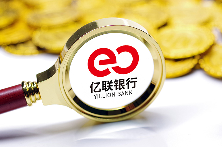 Meituan-Backed Yillion Bank Will Have a State-Owned Capital Investor, State-Owned Capital Investing in Private Banks Is Becoming a Trend