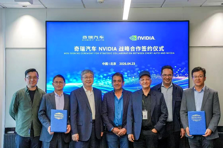 China's Chery Auto, Nvidia Ally on Physical AI