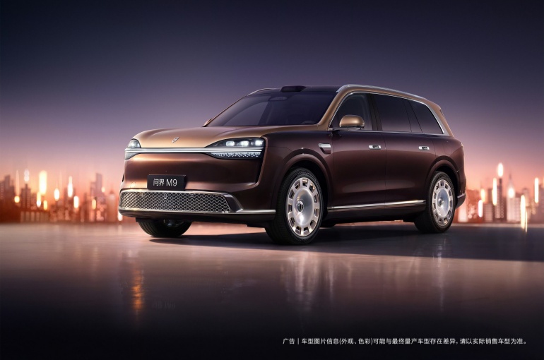 AITO Claims Brand Finance Nod as China’s Top Luxury Auto Brand