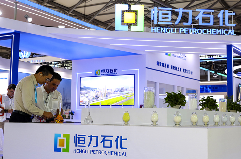 China’s Hengli Sinks by Limit Despite Denying US’ Allegations Its Unit Uses Iranian Crude Oil