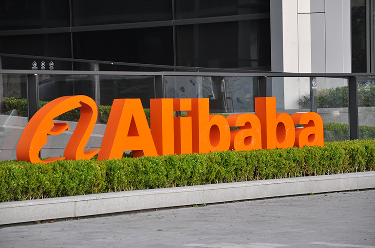 Alibaba Gets Go-Ahead to Spin Off Infrastructure Asset via REIT Listing in Shenzhen