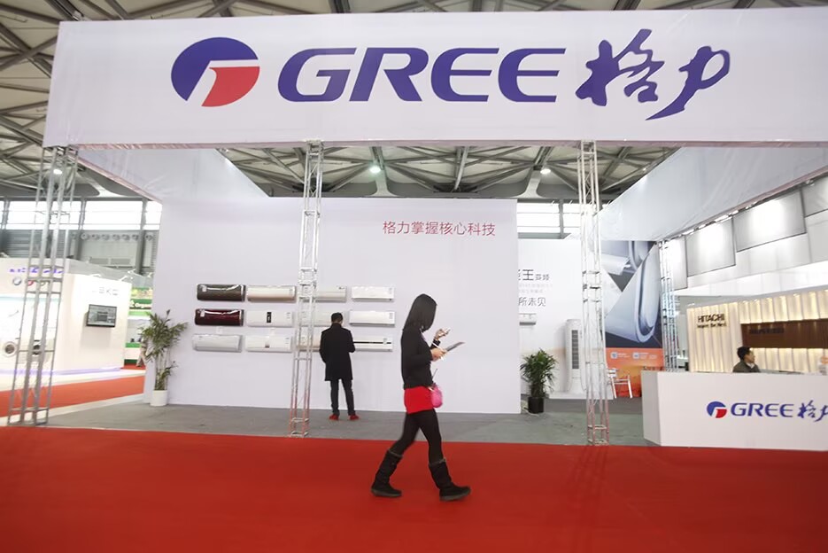 Chinese Aircon Giant Gree Surges on USD1.6 Billion Dividend Plan Despite 2025 Earnings Slump