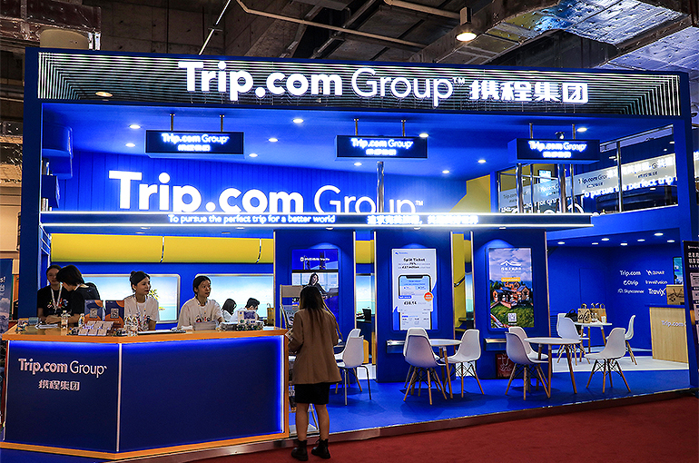Trip.Com to Help China Become World's Largest Inbound Tourism Market, Chairman Says