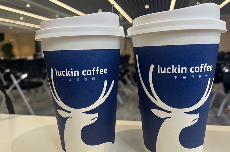 Luckin Coffee’s First-Quarter Profit Dips Even as Revenue Jumps on Store Expansion