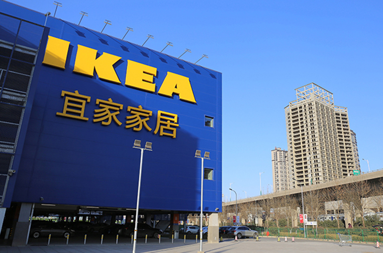 China Remains Strategic Market in Different Dimensions, Ikea China CEO Says