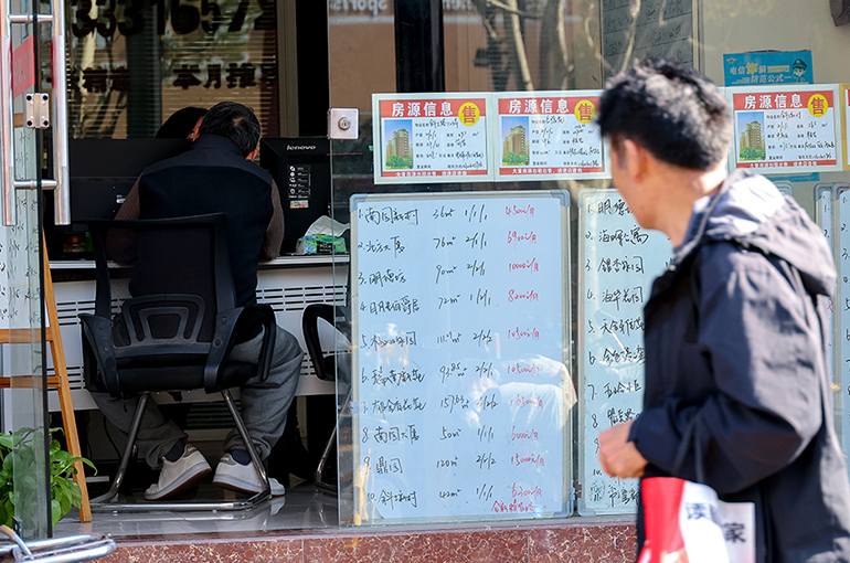 Home Resales Jump in Key Chinese Cities in April as Shanghai Scores Decade High