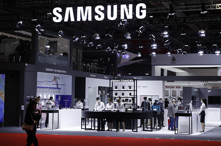 Samsung to Stop Selling Home Appliances in Chinese Mainland